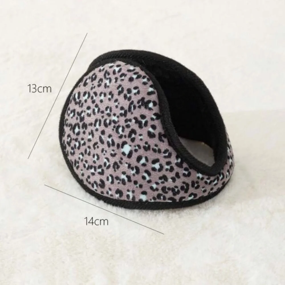 Ear Muffs Snow Leopard Print Plush Faux Fur Black Gray White One Size